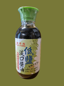 Hovedbilde Lite Soya Sauce Ultra Brewed Wan Ja 200ml.