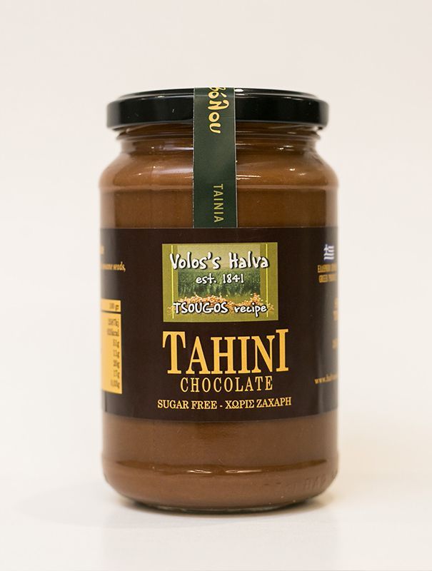 Gresk Tahini m/Sjokolade Harmanis 300g. 