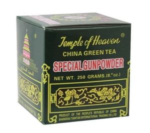Hovedbilde Green Tea Gunpowder 250g.