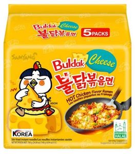 Hovedbilde Samyang Hot Chicken Ramen Cheese 5x140g.(( Dato ...